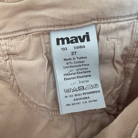 Mavi - Vanna short - w 27 - Picture 7 of 9